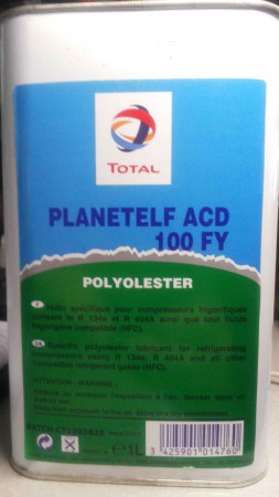 синтетичне масло